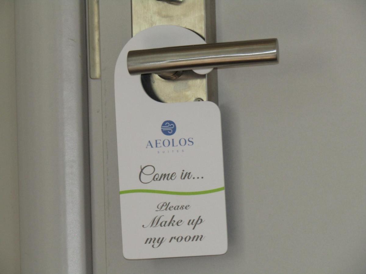 Aeolos Luxury Suites Ateny Zewnętrze zdjęcie
