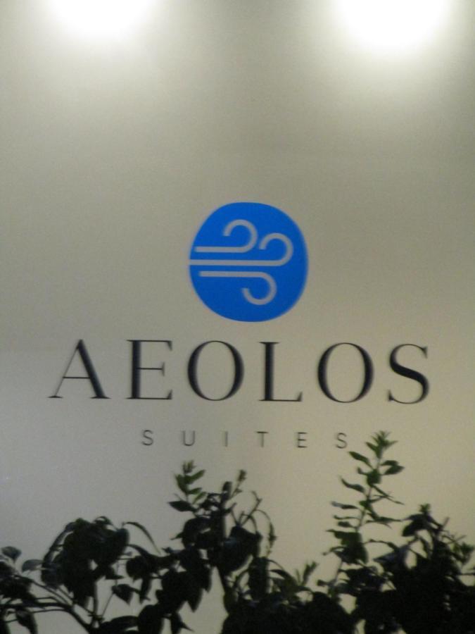 Aeolos Luxury Suites Ateny Zewnętrze zdjęcie