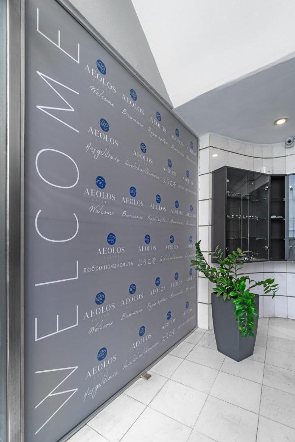 Aeolos Luxury Suites Ateny Zewnętrze zdjęcie
